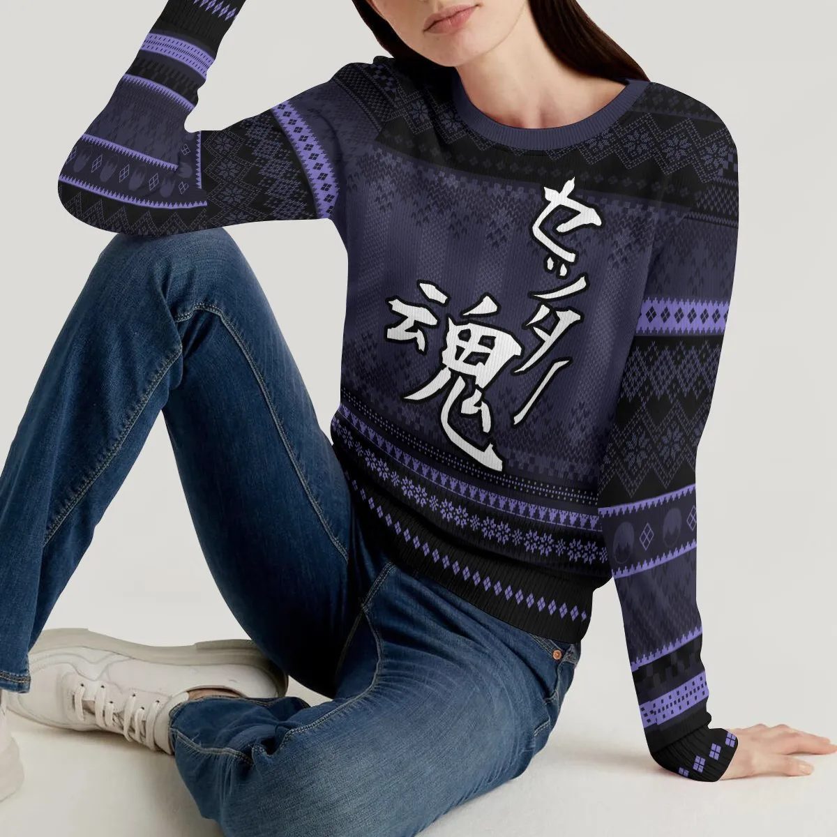 Giftngon - The Way of the Setter Unisex Wool Sweater