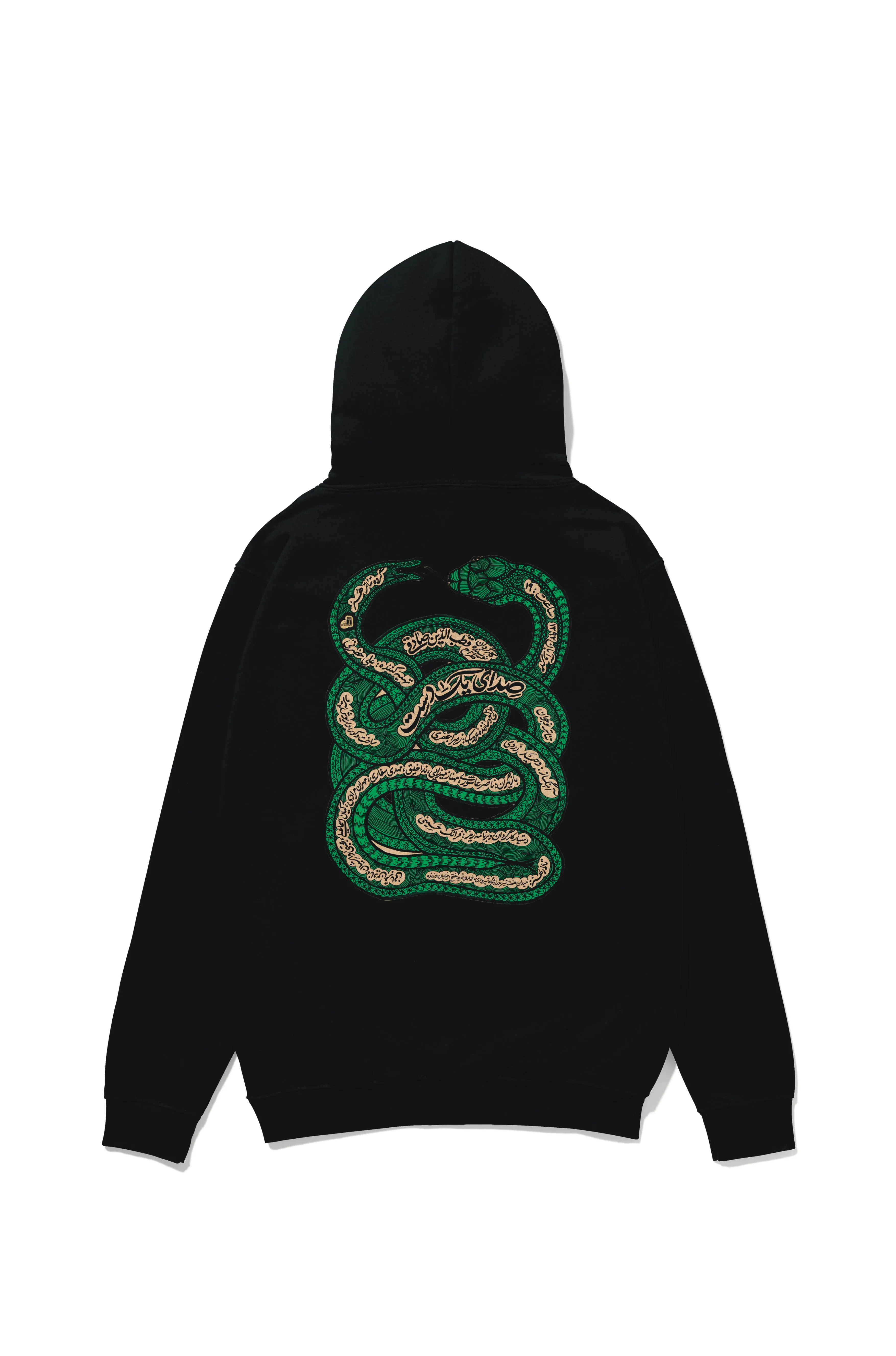 Gsnake hoodie